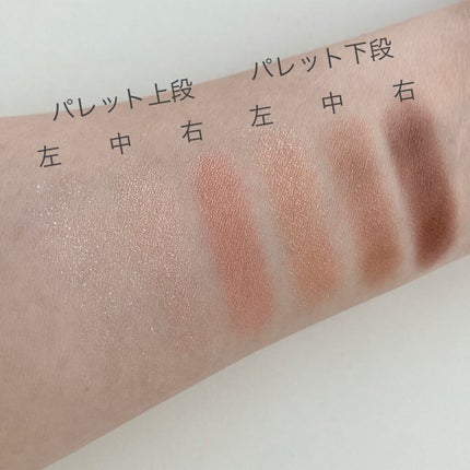 セレクトアイカラー N ジュエリーボックス/ESPRIQUE/アイシャドウパレットを使ったクチコミ(3枚目)