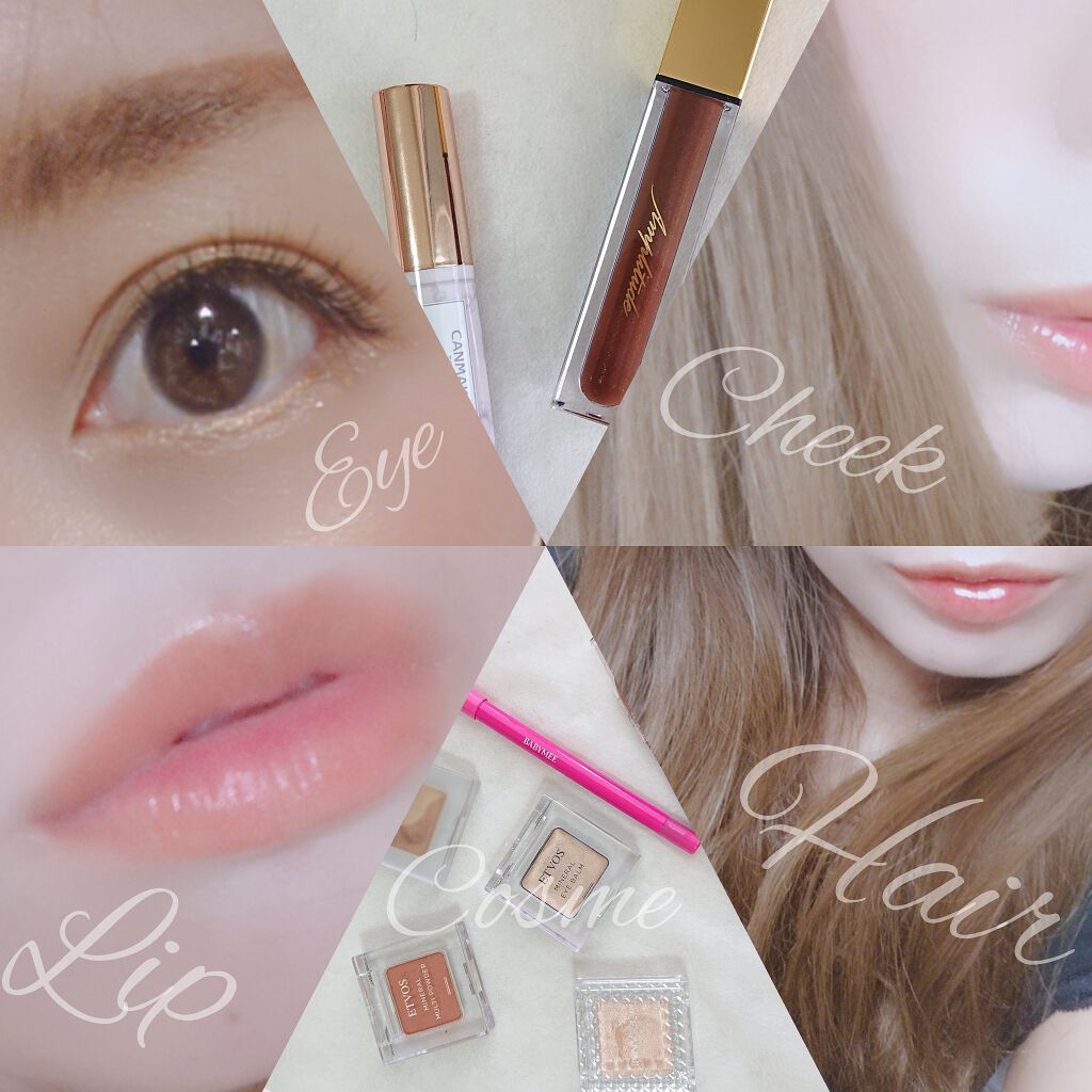 コンスピキュアス リップグロス/Amplitude/リップグロスを使ったクチコミ（2枚目）