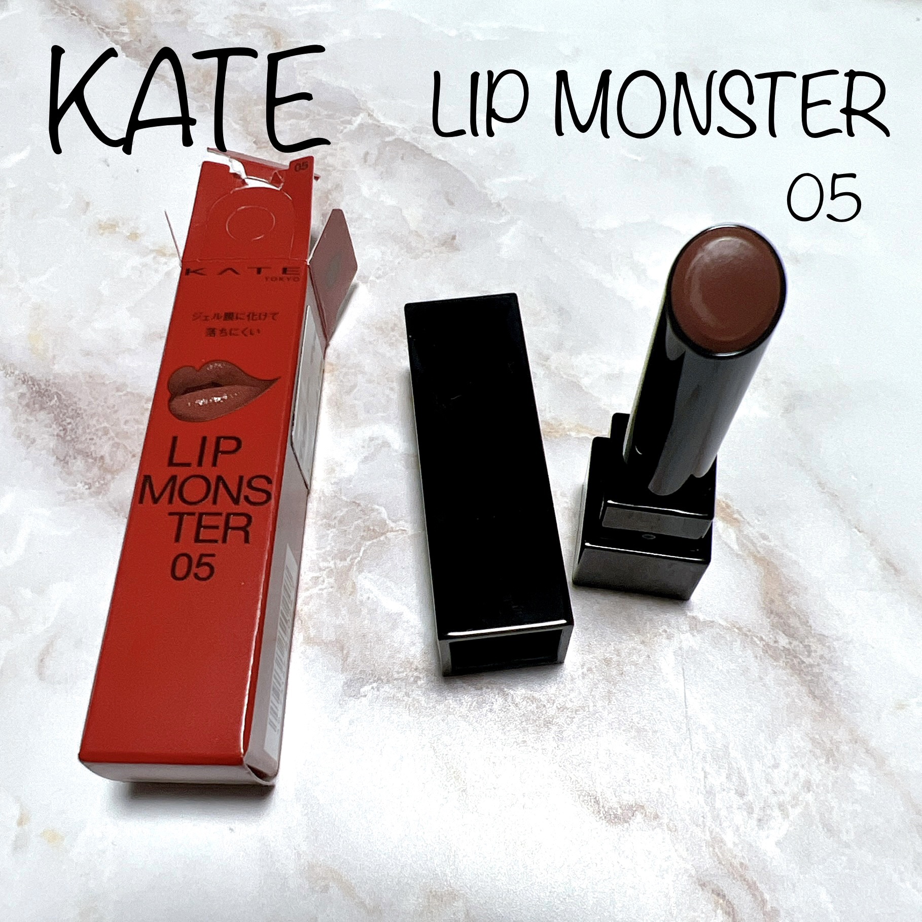 ケイト リップモンスター/KATE/口紅を使ったクチコミ（1枚目）