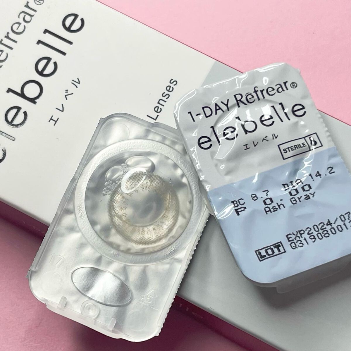 1DAY Refrear elebelle/Refrear/ワンデー(1DAY)カラコンを使ったクチコミ(5枚目)