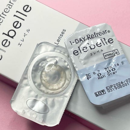 1DAY Refrear elebelle/Refrear/ワンデー(1DAY)カラコンを使ったクチコミ(5枚目)