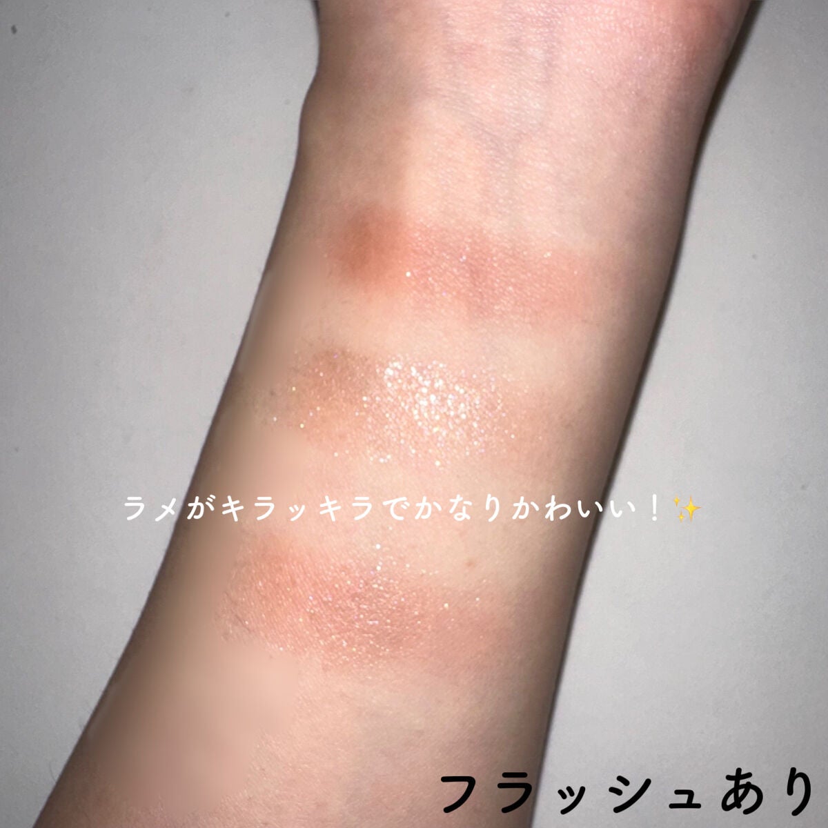 エテュセ アイエディション(カラーパレット)/ettusais/アイシャドウパレットを使ったクチコミ(4枚目)