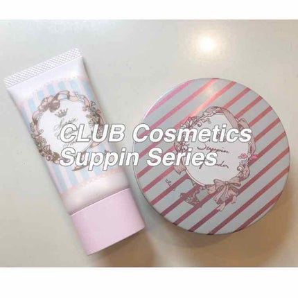 すっぴんクリーム マシュマロマット(パステルローズの香り)/クラブ/化粧下地を使ったクチコミ(1枚目)