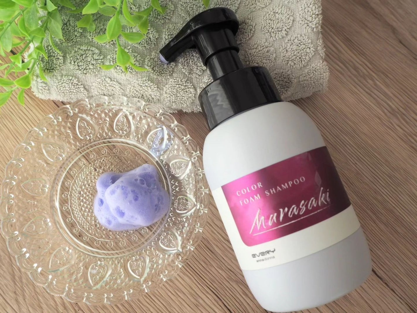 エブリカラーフォームシャンプー/アンナドンナ/市販シャンプーを使ったクチコミ(1枚目)