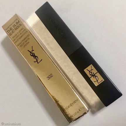 ルージュ ピュールクチュール ザ スリム ベルベットラディカル/YVES SAINT LAURENT BEAUTE/口紅を使ったクチコミ(5枚目)
