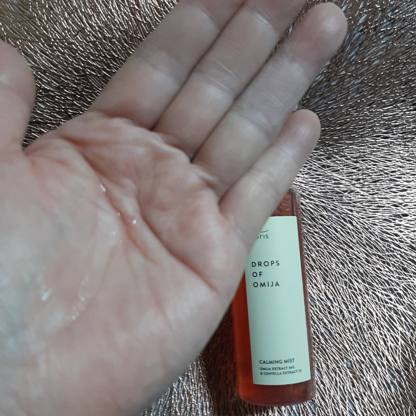 ドロップス オブ オミジャ カーミングミスト/SIORIS/ミスト状化粧水を使ったクチコミ(2枚目)
