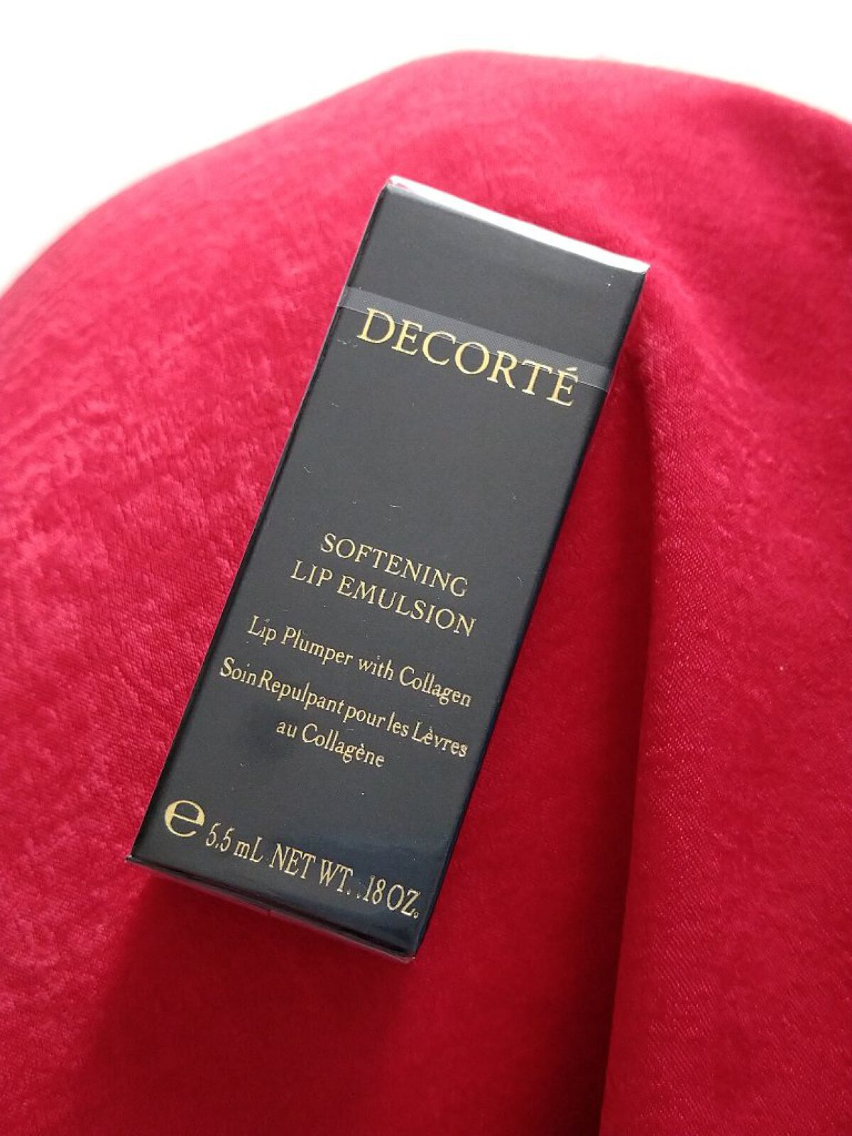 ソフニング リップエマルジョン/DECORTÉ/リップ美容液を使ったクチコミ（3枚目）