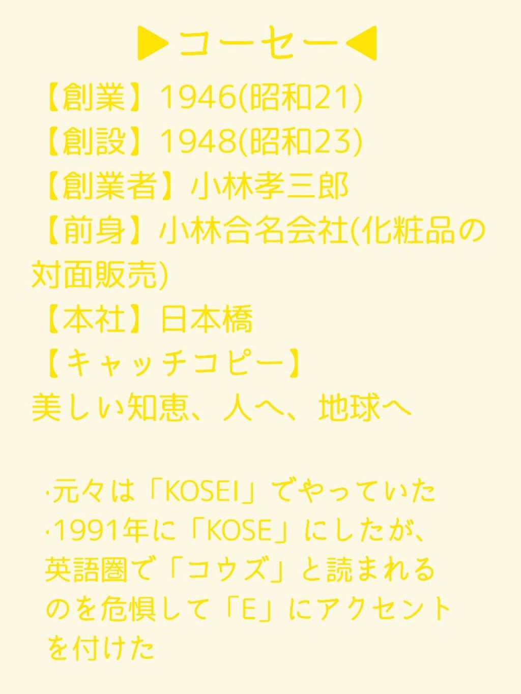 ウォータープルーフ チーク/FASIO/パウダーチークを使ったクチコミ（2枚目）