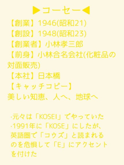 ウォータープルーフ チーク/FASIO/パウダーチークを使ったクチコミ(2枚目)