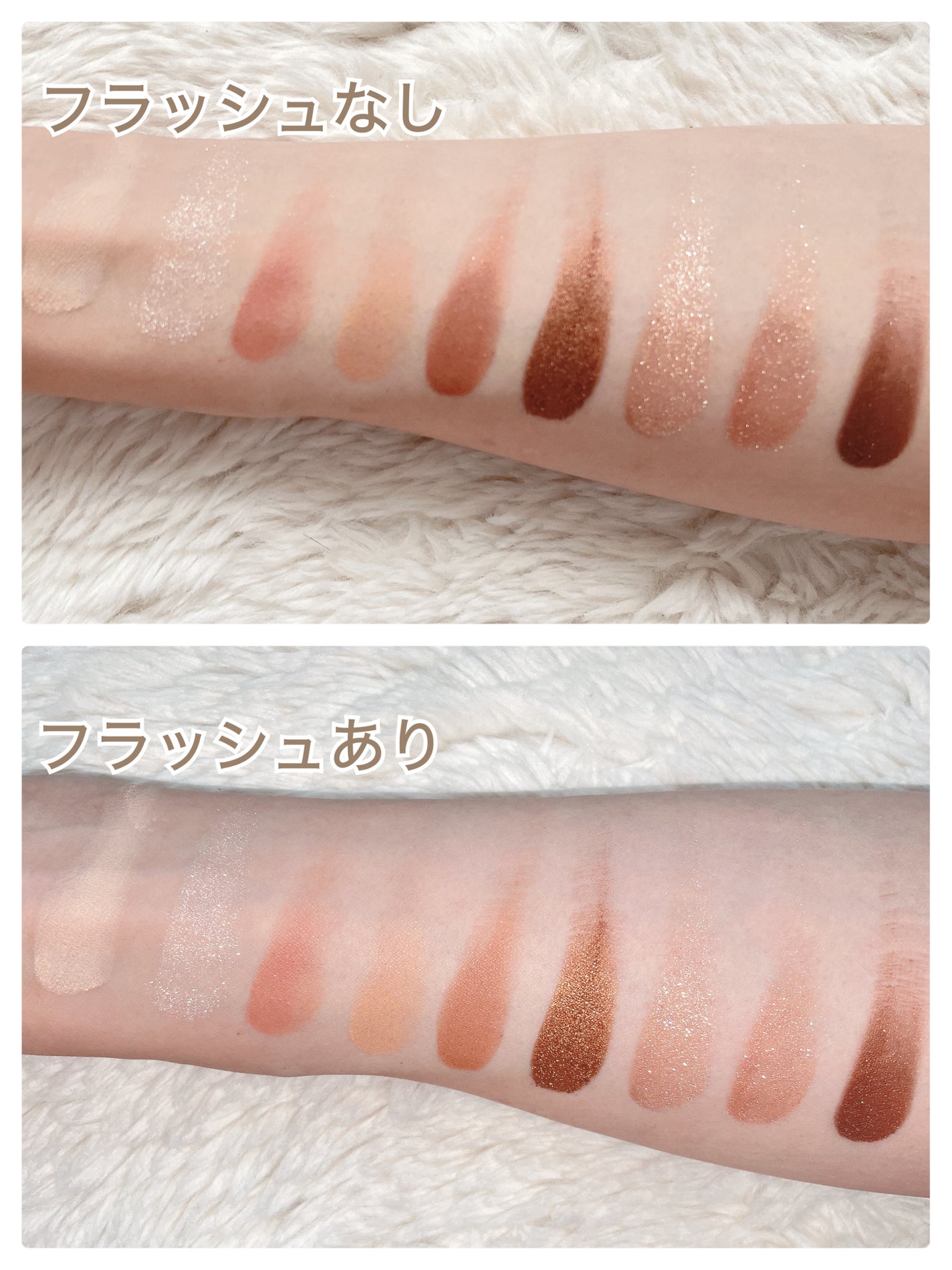 シャドウパレット/dasique/アイシャドウパレットを使ったクチコミ(4枚目)