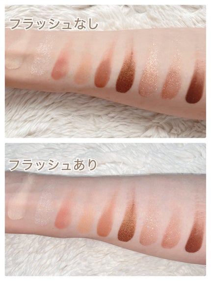 シャドウパレット/dasique/アイシャドウパレットを使ったクチコミ(4枚目)