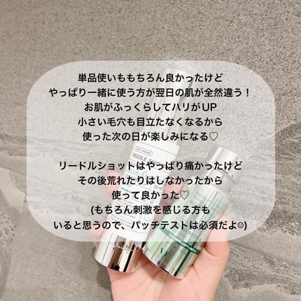 リードルショット300/VT/美容液を使ったクチコミ(7枚目)
