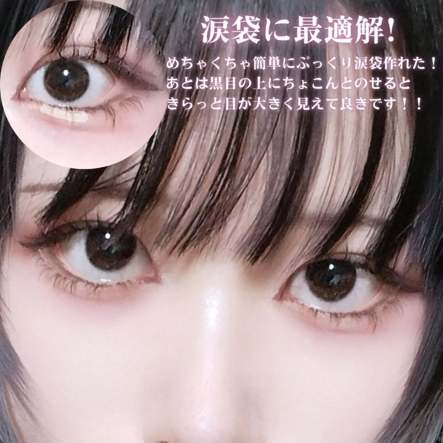 ツイストポットアイパレット/MUZIGAE MANSION/アイシャドウパレットを使ったクチコミ(4枚目)