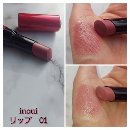 インウイ アイズ/INOUI/アイシャドウパレットを使ったクチコミ(5枚目)