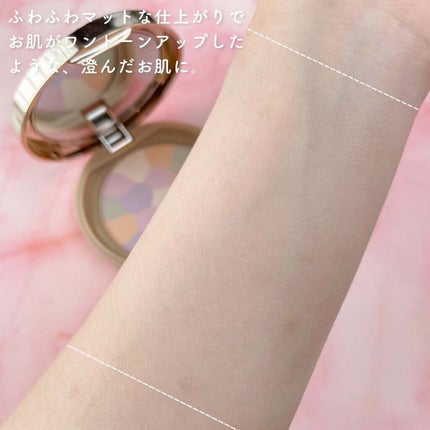 マシュマロフィニッシュパウダー ~Abloom~/キャンメイク/プレストパウダーを使ったクチコミ(6枚目)