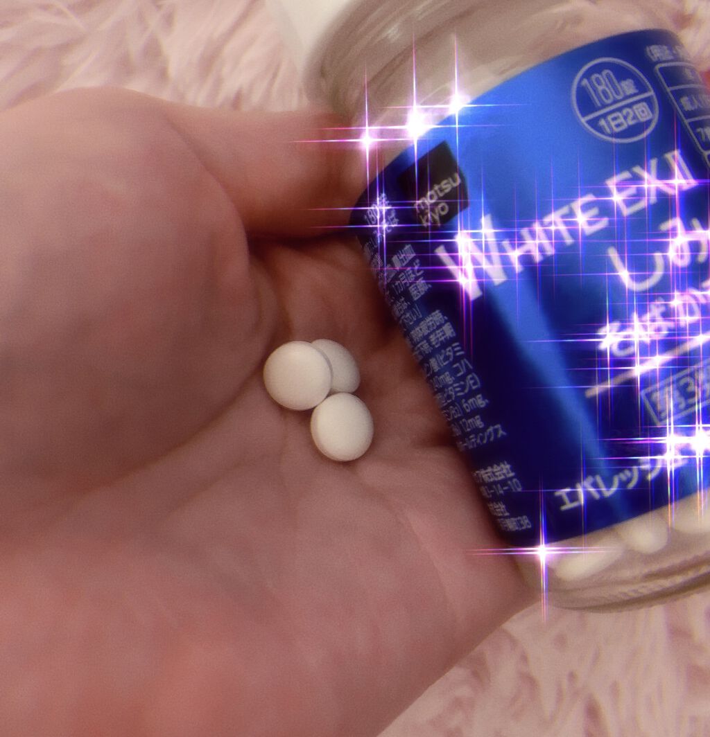 エバレッシュホワイトEX(医薬品)/エバレッシュ/その他を使ったクチコミ（1枚目）