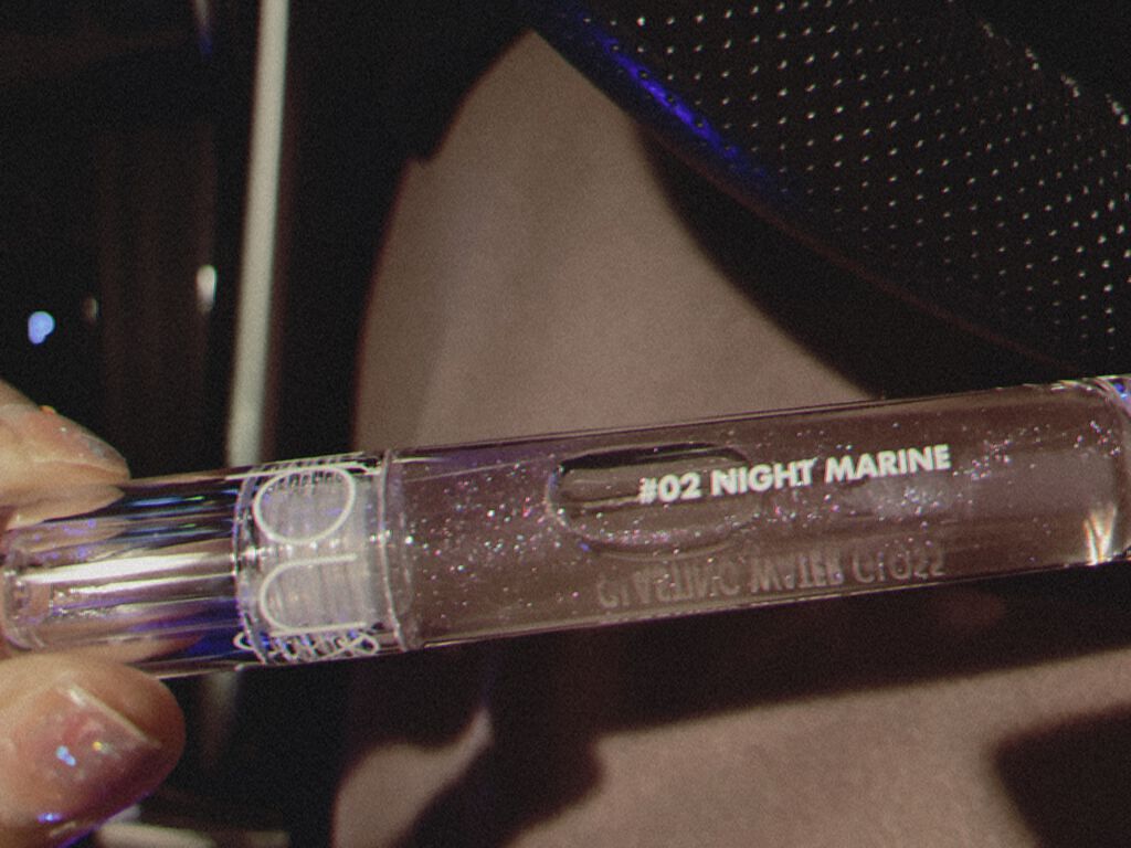 グラスティングウォーターグロス 02 ナイト・マリン/rom&nd/リップグロスを使ったクチコミ（2枚目）