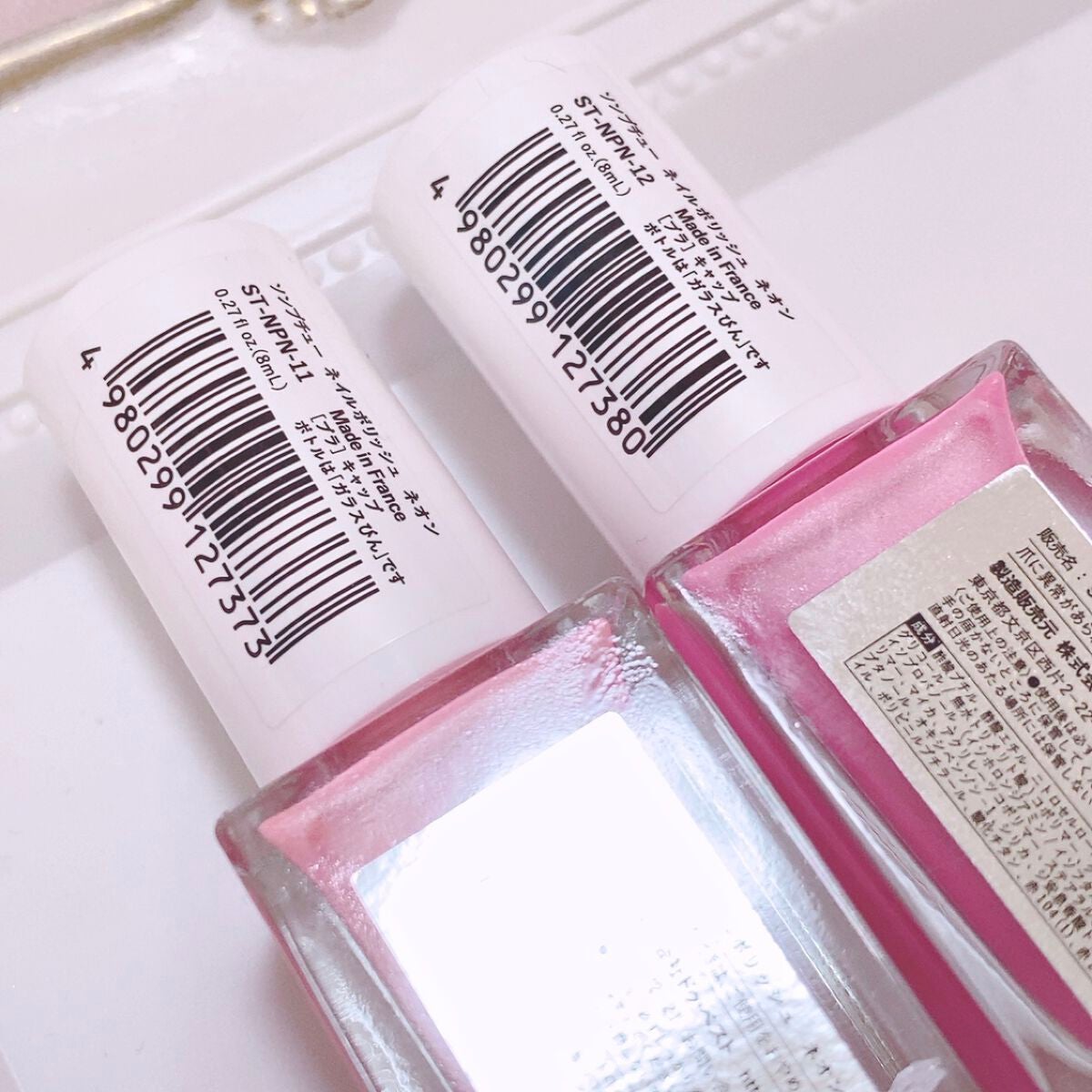 Somptueux(ソンプチュー) ネイルポリッシュ/DAISO/マニキュアを使ったクチコミ(3枚目)