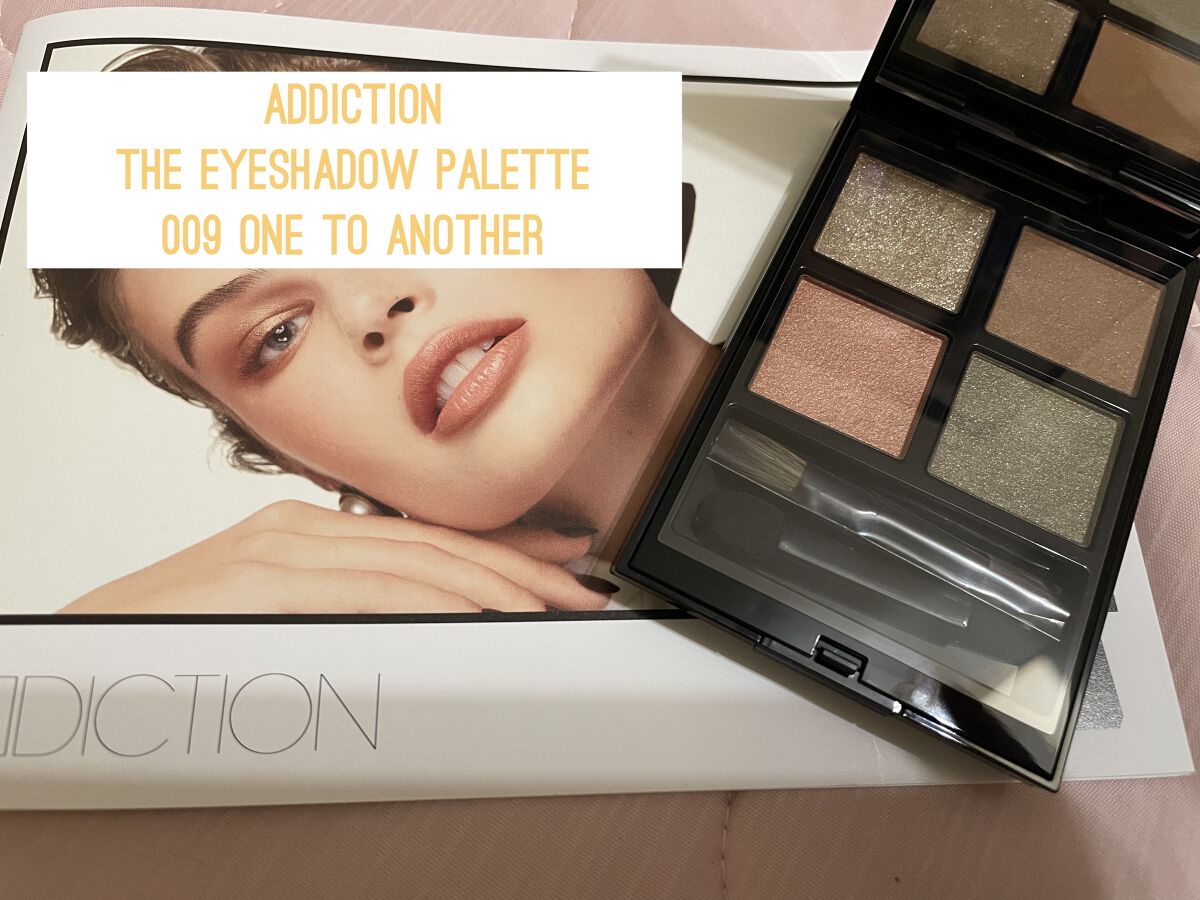 アディクション　ザ アイシャドウ パレット/ADDICTION/アイシャドウパレットを使ったクチコミ（1枚目）