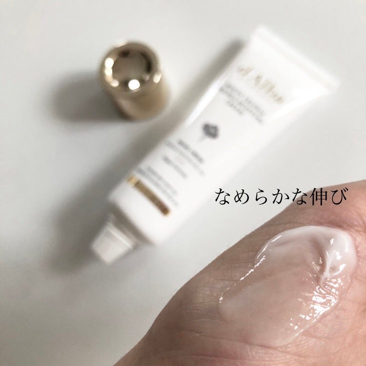 ホワイトトリュフダブルモイスチャークリーム/ダルバ/フェイスクリームを使ったクチコミ(4枚目)