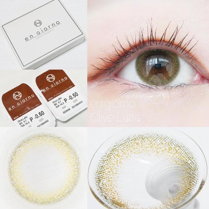 アンジョルノ/en Giorno/カラーコンタクトレンズを使ったクチコミ(2枚目)