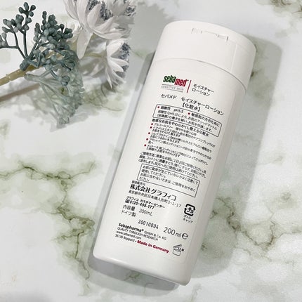 モイスチャーローション/セバメド/化粧水を使ったクチコミ(4枚目)