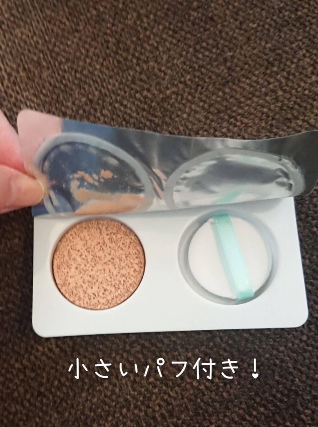 ボタニック サイエンス 薬用 美容液クッションコンパクト/HAKU/クッションファンデーションを使ったクチコミ（2枚目）