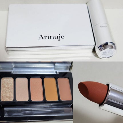 マットジュエルリップコレクション コハクの余裕/Armuje/口紅を使ったクチコミ(2枚目)