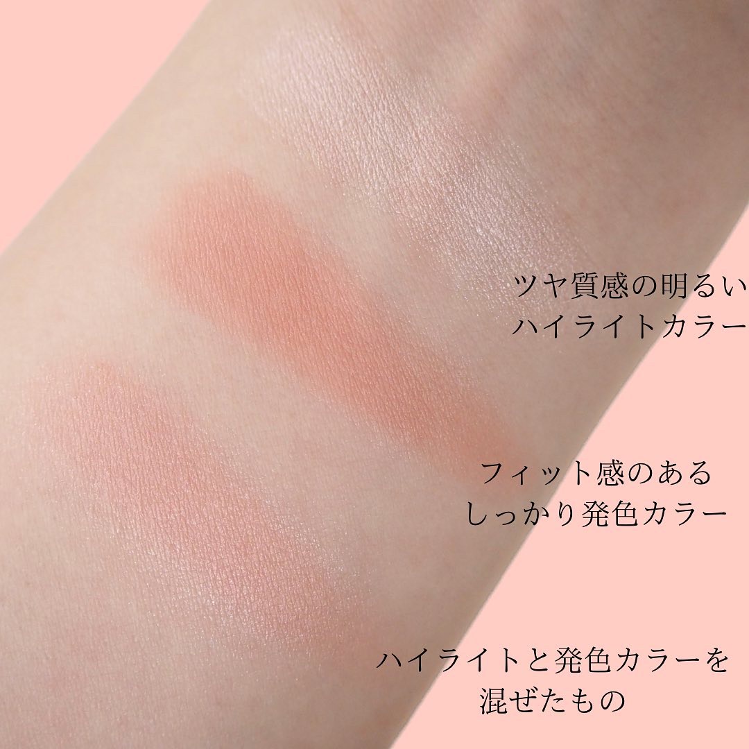 スリムクリエイトチークス RD-1/KATE/パウダーチークを使ったクチコミ（2枚目）