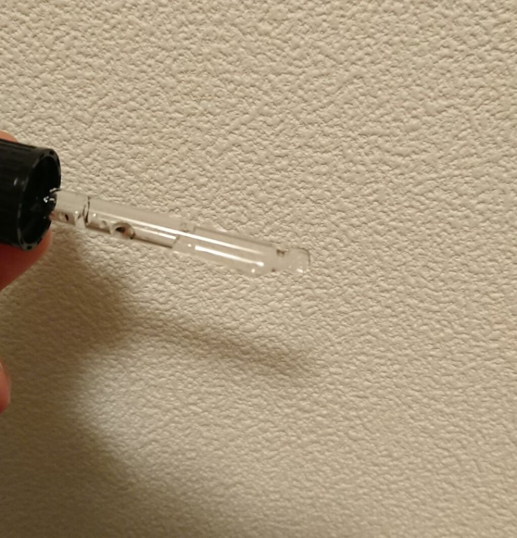 日本酒酵母エキス/KOME LAB/美容液を使ったクチコミ（2枚目）