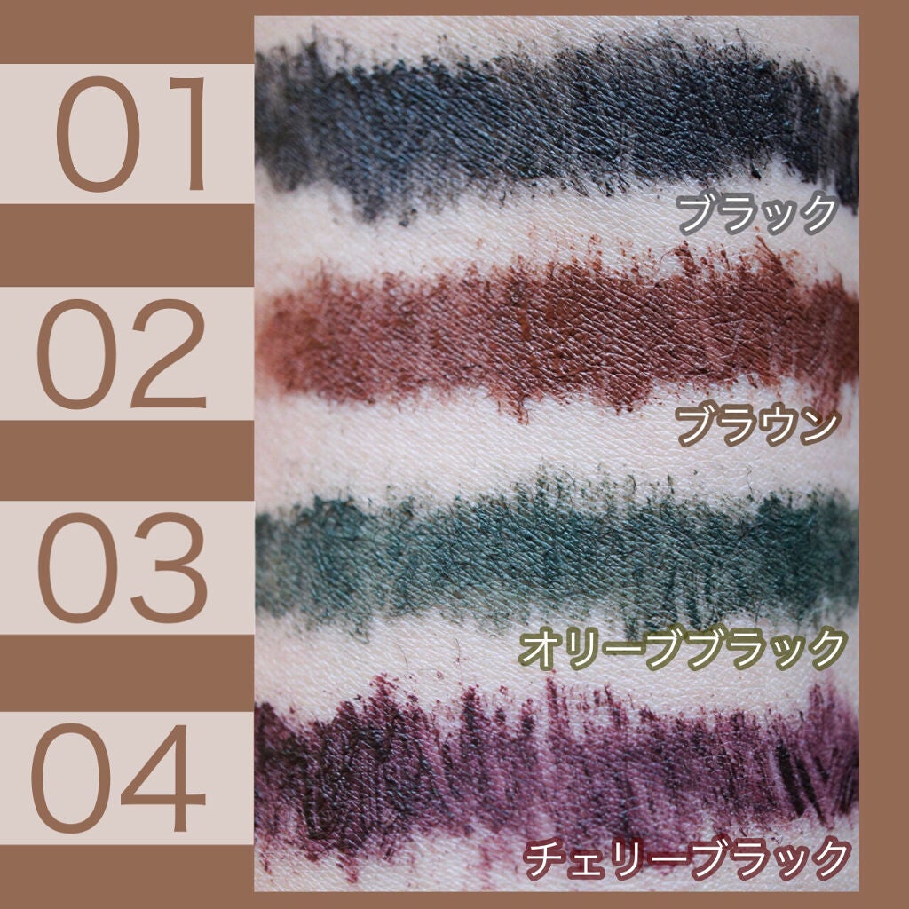 ã¢ã€ ã«ã©ãŒ ã¯ã©ãŒã/TOM FORD BEAUTY/ã¢ã€ã·ã£ããŠãã¬ããã䜿ã£ãã¯ãã³ãïŒ3æç®ïŒ