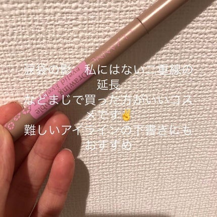 シャドーカスタマイズ/MAJOLICA MAJORCA/単色アイシャドウを使ったクチコミ(5枚目)