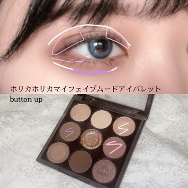 Angelcolor Bambi Series 1day /AngelColor/ワンデー（１DAY）カラコンを使ったクチコミ（3枚目）