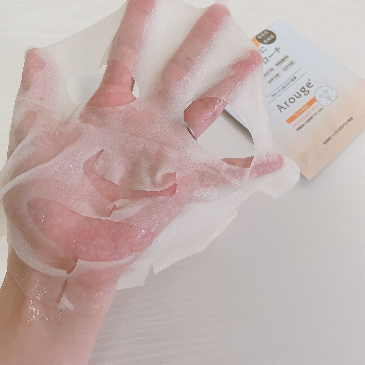 スキントラブルケア マスク/アルージェ/シートマスク・パックを使ったクチコミ(3枚目)