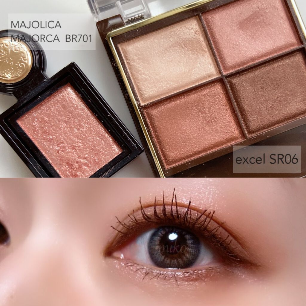 シャドーカスタマイズ (フローティング)/MAJOLICA MAJORCA/単色アイシャドウを使ったクチコミ（1枚目）