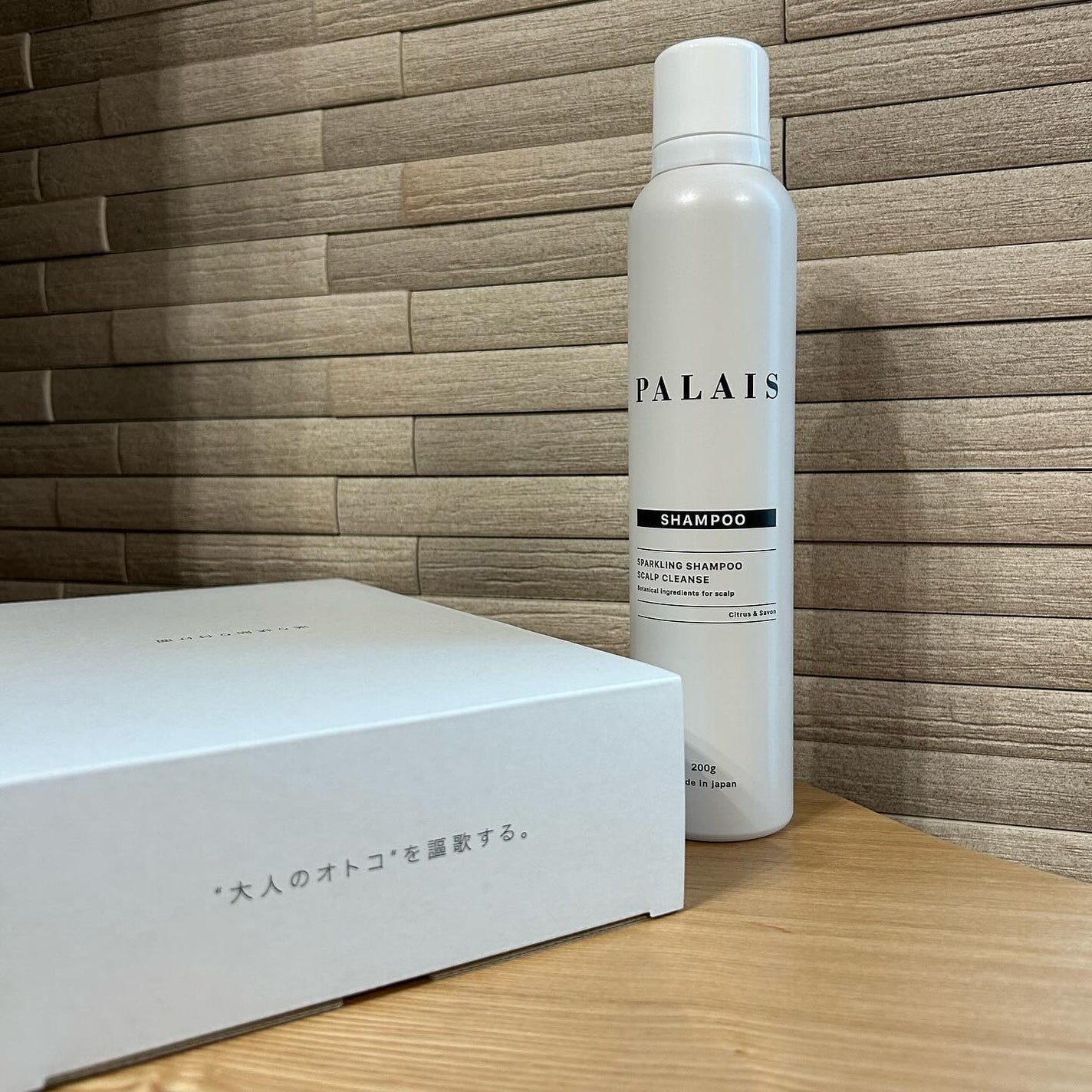 なな on LIPS 「*Thankyou*コエタスのモニターキャンペーンでPALAI..」(4枚目)