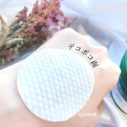 CICA マイルドトナーパッド/VT/トナーパッドを使ったクチコミ(4枚目)