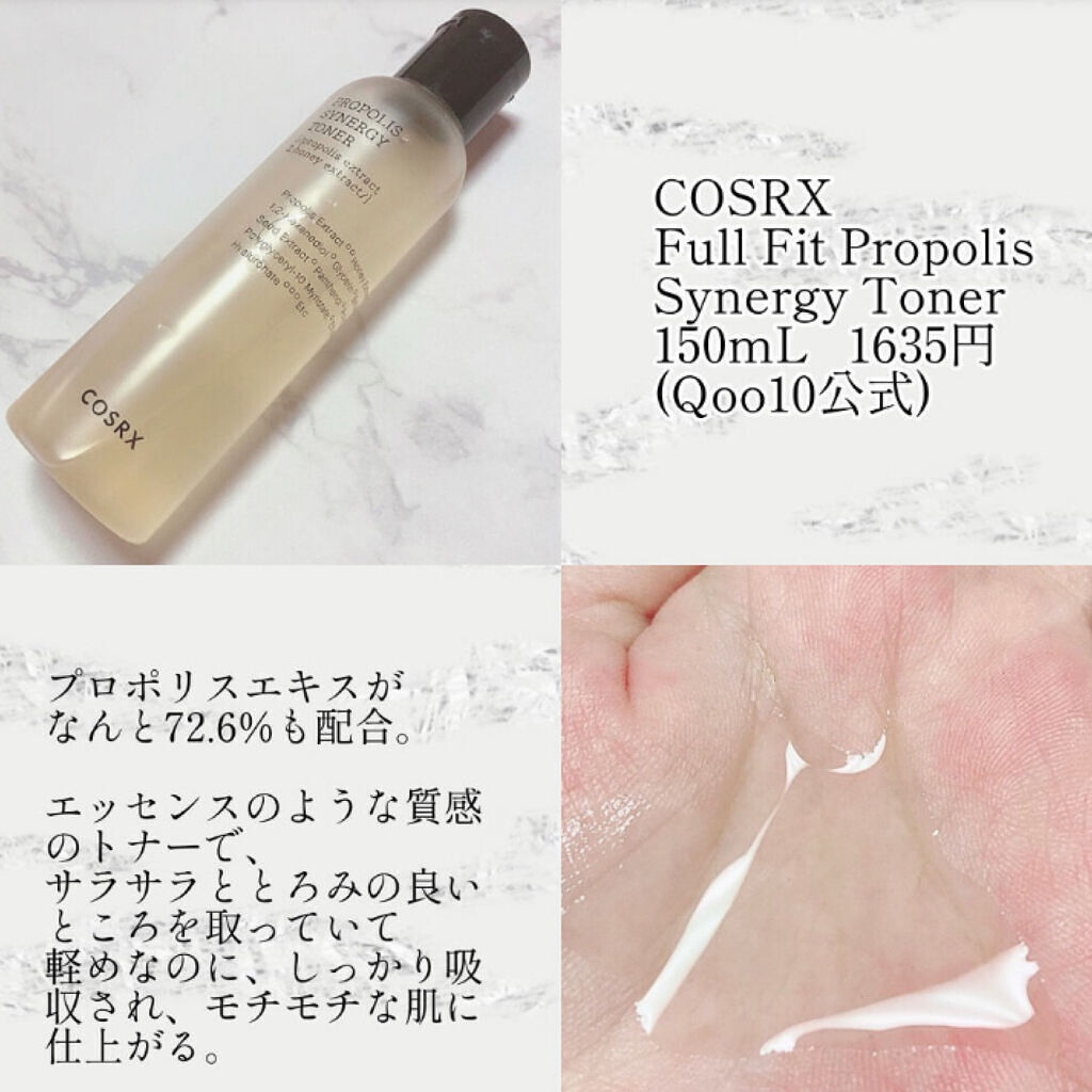 Noni Toner/celimax/化粧水を使ったクチコミ（2枚目）