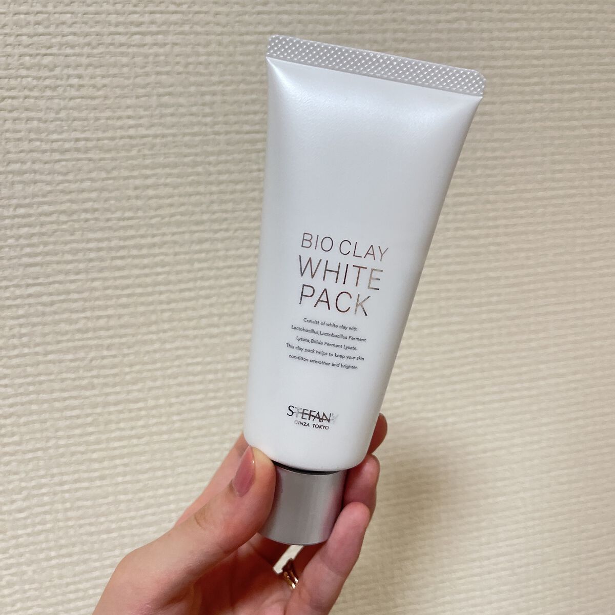 ホワイトパック/ビオクレイ/シートマスク・パックを使ったクチコミ（1枚目）