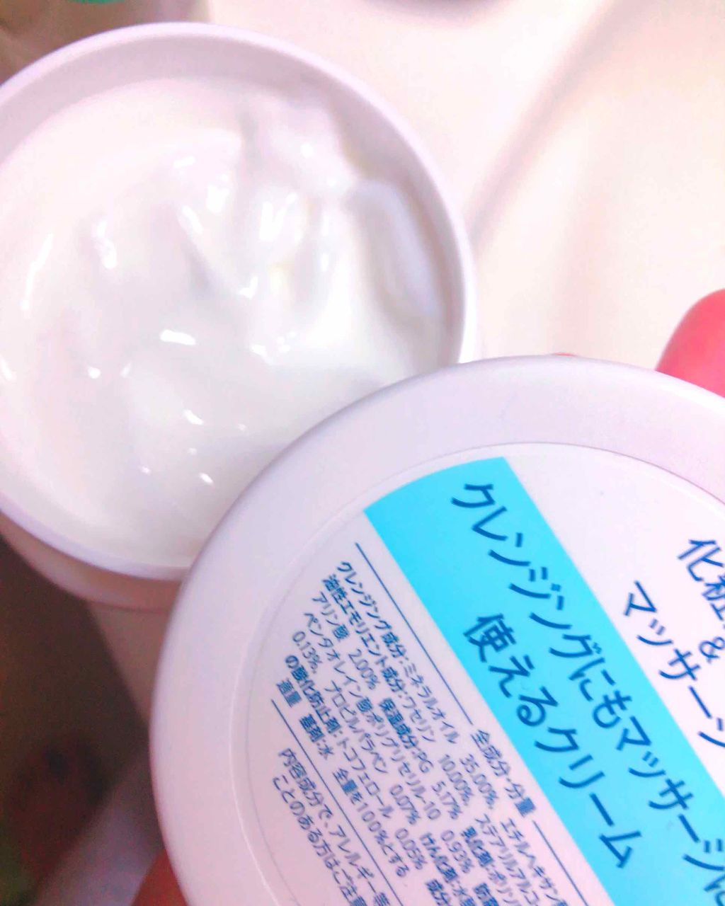 ハトムギ化粧水(ナチュリエ スキンコンディショナー R )/ナチュリエ/化粧水を使ったクチコミ（3枚目）