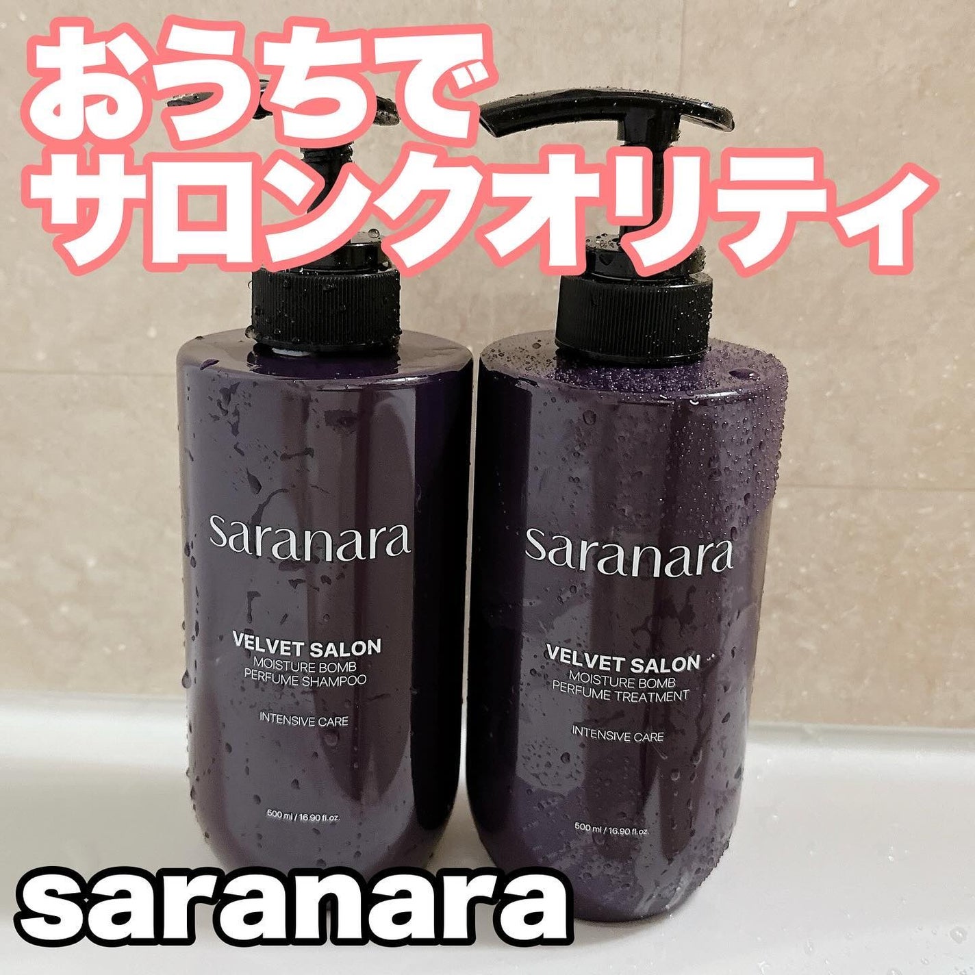 あいフォロバ100% on LIPS 「・髪のダメージで悩んでない?ずーっとヘアカラー繰り返してるから..」(1枚目)