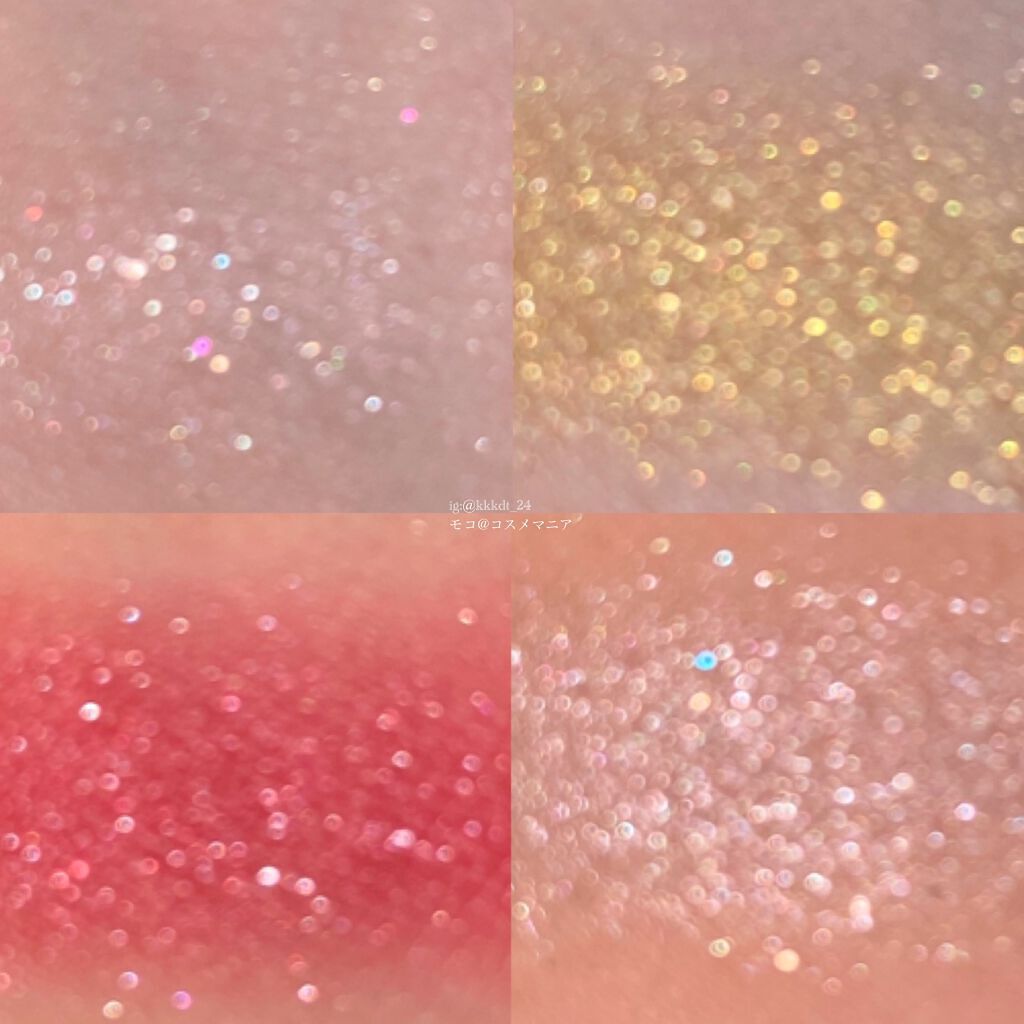 アイカラーパレット リミテッドコレクションa/Amplitude/アイシャドウパレットを使ったクチコミ(7枚目)