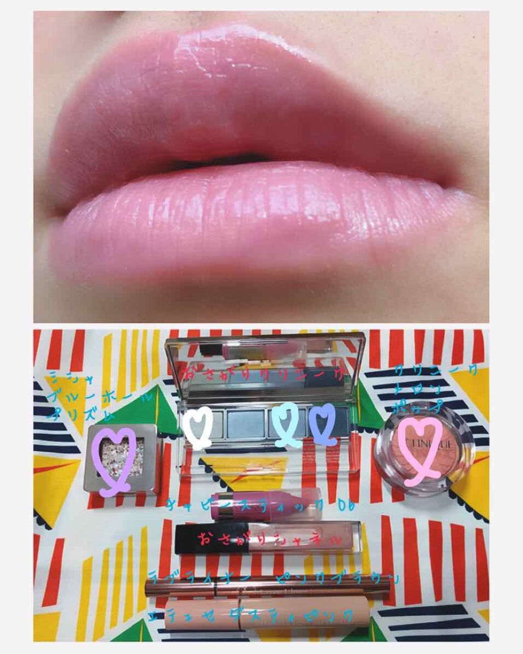 ラブライナー カラーコレクション/ラブ・ライナー/リキッドアイライナーを使ったクチコミ（2枚目）