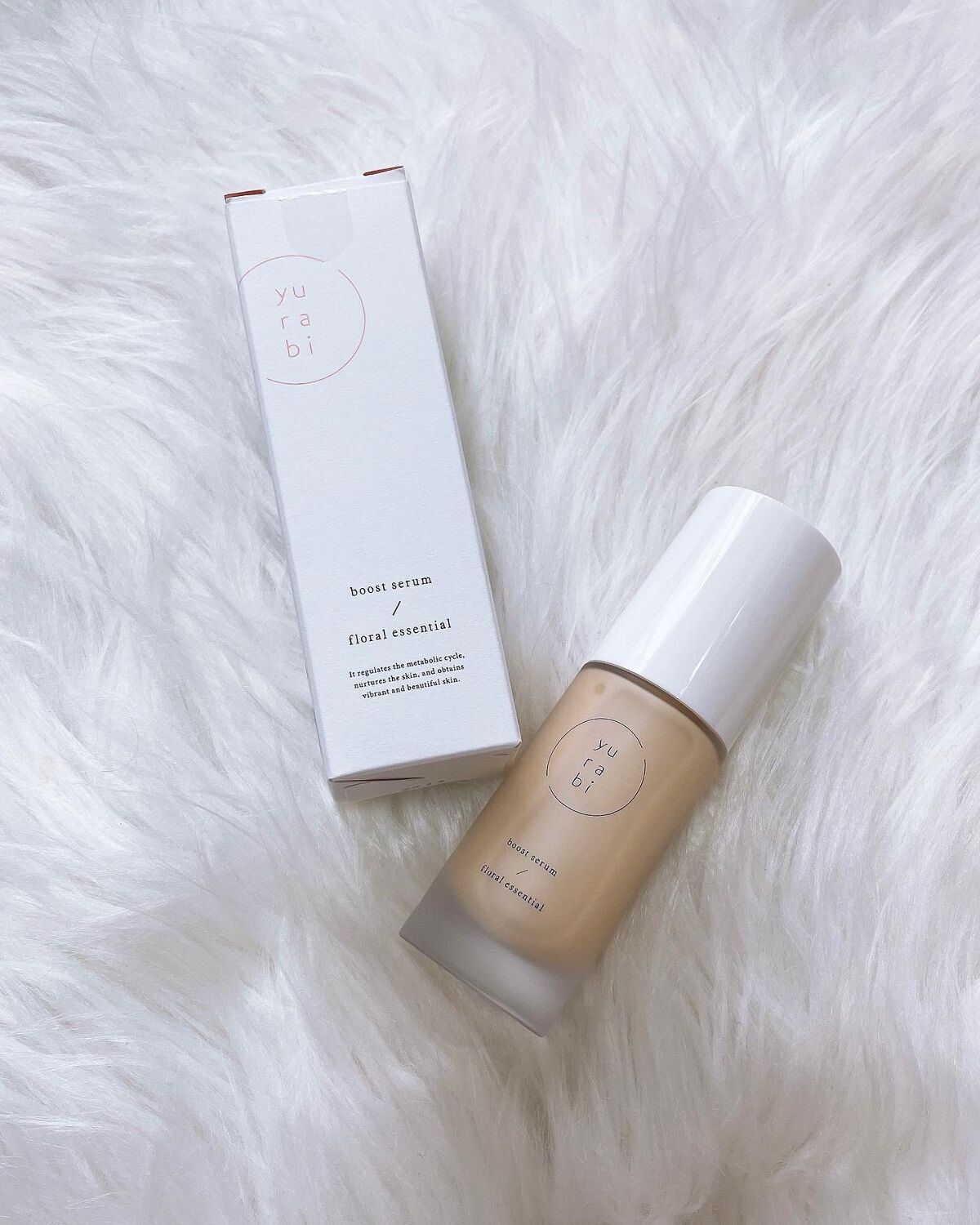 ゆらび ブーストセラム/yurabi/美容液を使ったクチコミ（2枚目）