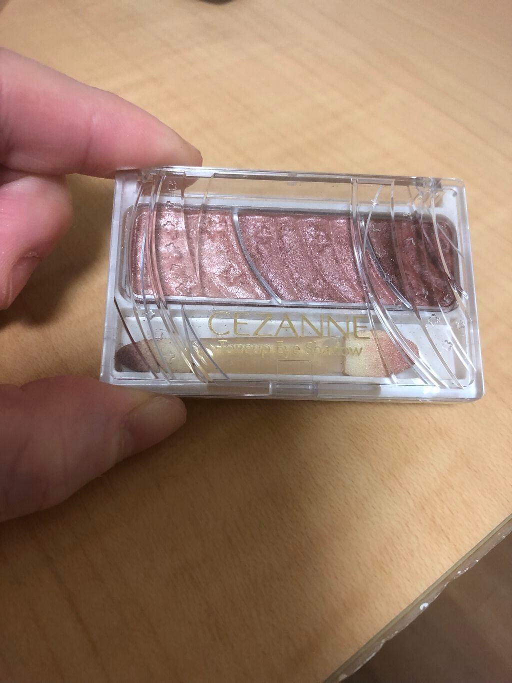 トーンアップアイシャドウ/CEZANNE/アイシャドウパレットを使ったクチコミ(1枚目)