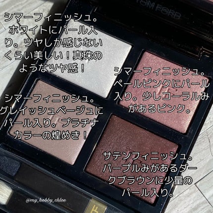 アイ カラー クォード/TOM FORD BEAUTY/アイシャドウパレットを使ったクチコミ(2枚目)
