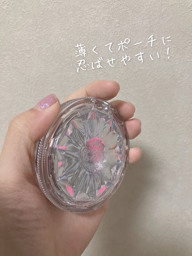 初売り】 ブラッシュコンパクト03 チーク - isavictoryhotelboutique.com