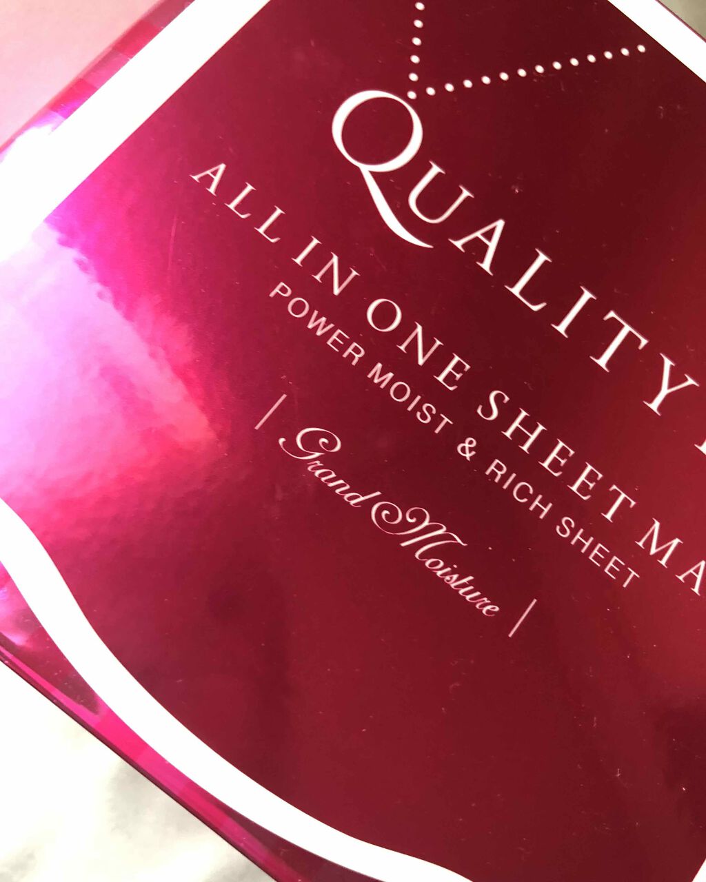 オールインワンシートマスク グランモイスト BOX/クオリティファースト/シートマスク・パックを使ったクチコミ(1枚目)