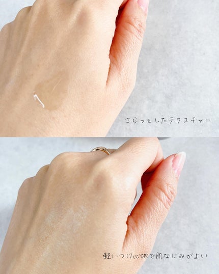 ビタシューティカル15+プラスアンプル/Dr.G/美容液を使ったクチコミ(4枚目)