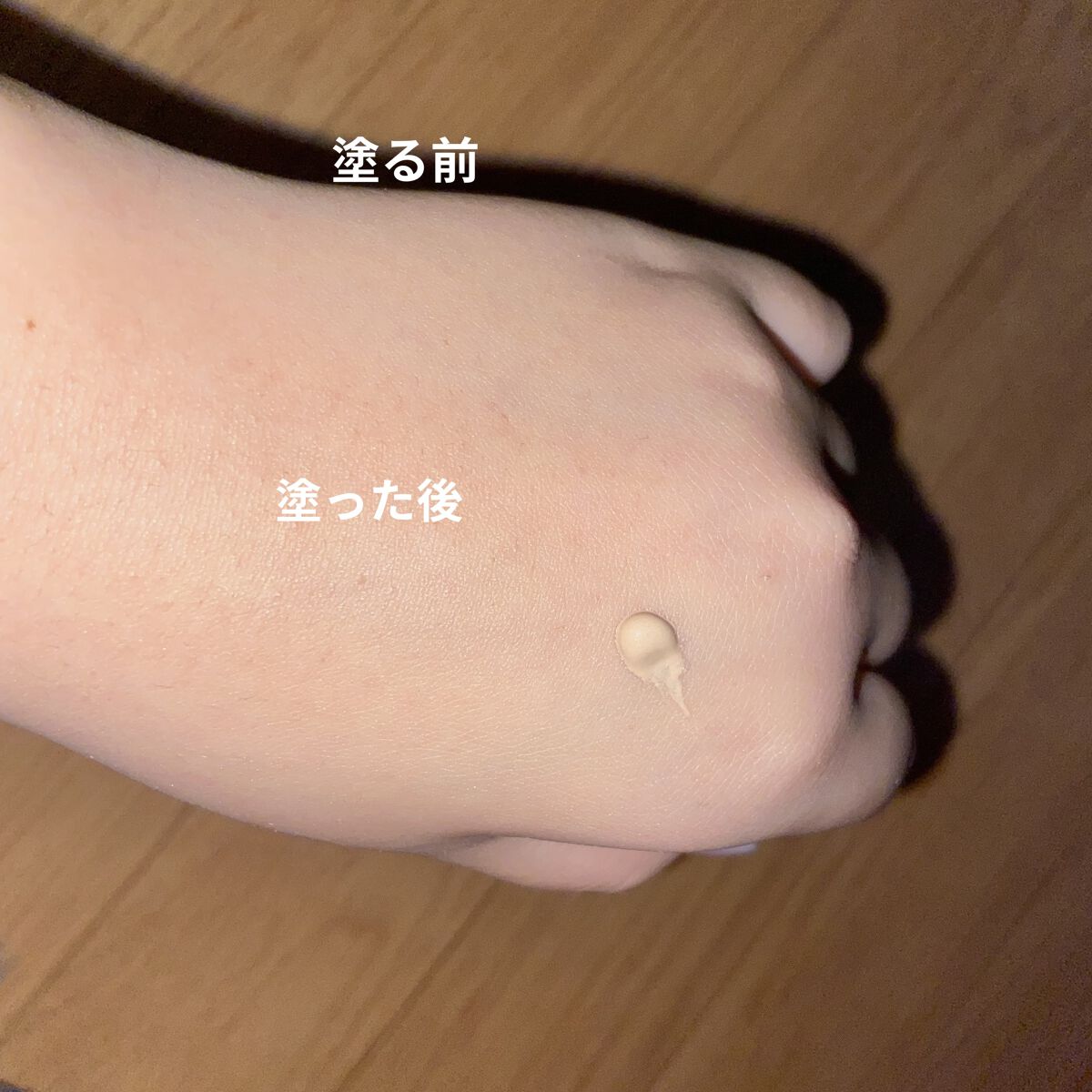 Laka シン スティラー UV ファンデーション のクチコミ「本日紹介するのは
　　LAKAシン スティラー UV ファンデーション
　　　　　　　　　　　.....」（2枚目）